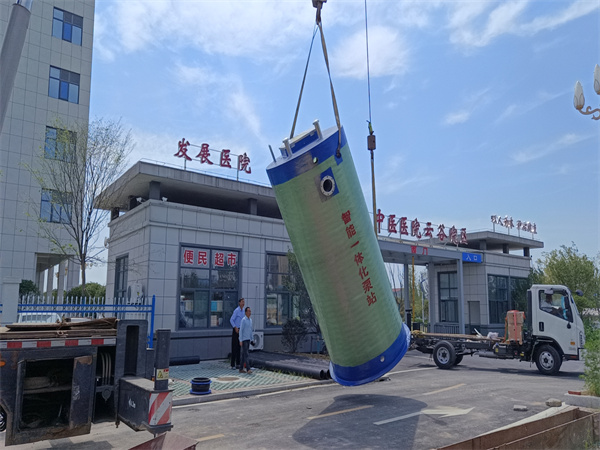 免费AV看片网站污水泵站